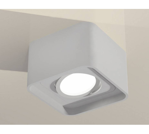 Накладной светильник Ambrella Light XS XS7832010