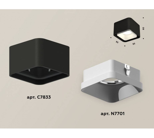 Накладной светильник Ambrella Light Xs7833 XS7833001