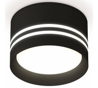Накладной светильник Ambrella Light XS XS8102021