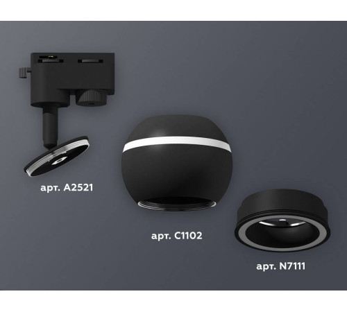 Светильник на штанге Ambrella Light XT XT1102061