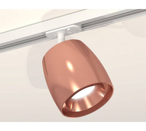 Светильник на штанге Ambrella Light XT XT1144001