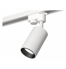 Светильник на штанге Ambrella Light XT XT6322021