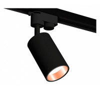 Светильник на штанге Ambrella Light XT XT6323024