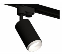Светильник на штанге Ambrella Light XT XT6323040