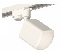 Светильник на штанге Ambrella Light XT XT7812023