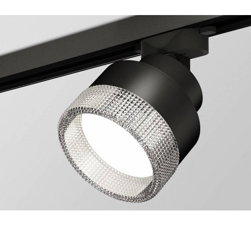 Светильник на штанге Ambrella Light XT XT8102040