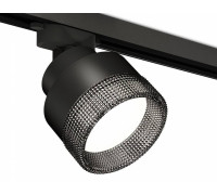 Светильник на штанге Ambrella Light XT XT8102041