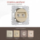 Розетка двойная RJ-11 и Ethernet RJ-45, без рамки Arte Milano am-202 202.44-1.shampan