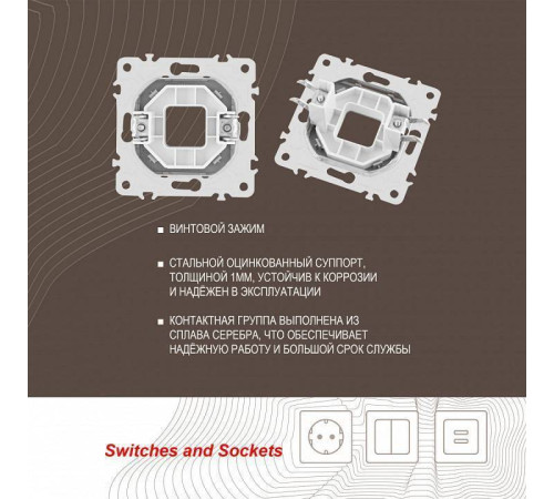 Розетка для вывод кабеля без рамки Arte Milano am-203 203.49-1.silver