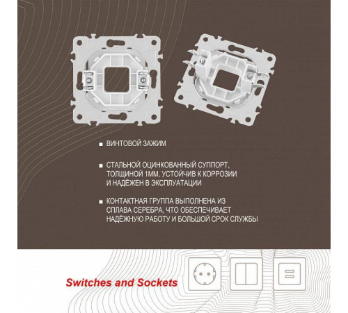 Розетка для вывод кабеля без рамки Arte Milano am-203 203.49-1.white
