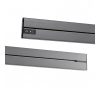 Трек накладной Arte Milano Am-track-sockets-39 392301TO/100 Grey