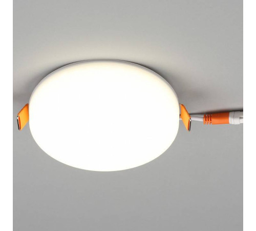 Встраиваемый светильник Aployt Deni APL.0074.09.18