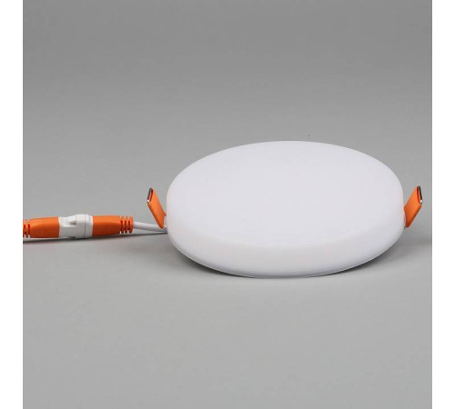 Встраиваемый светильник Aployt Deni APL.0074.09.18