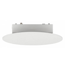 Накладной светильник Aployt Magnetic track 48 APL.0111.10.06