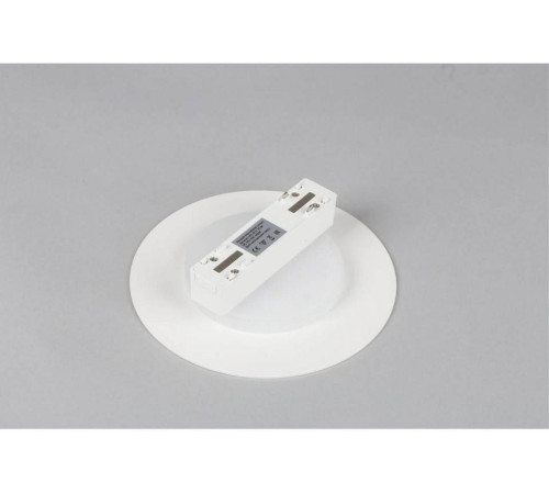 Накладной светильник Aployt Magnetic track 48 APL.0111.10.06