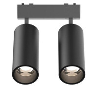 Светильник на штанге Aployt Magnetic track 48 APL.0113.00.18