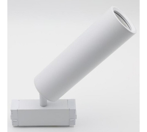 Светильник на штанге Aployt Magnetic track 220 APL.0210.11.01