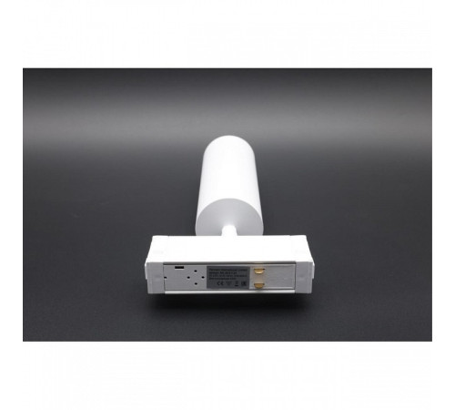 Светильник на штанге Aployt Magnetic track 220 APL.0210.11.01