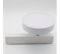 Светильник на штанге Aployt Magnetic track 220 APL.0213.10.24