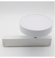 Светильник на штанге Aployt Magnetic track 220 APL.0213.10.24