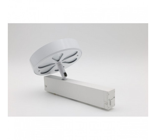 Светильник на штанге Aployt Magnetic track 220 APL.0213.10.24