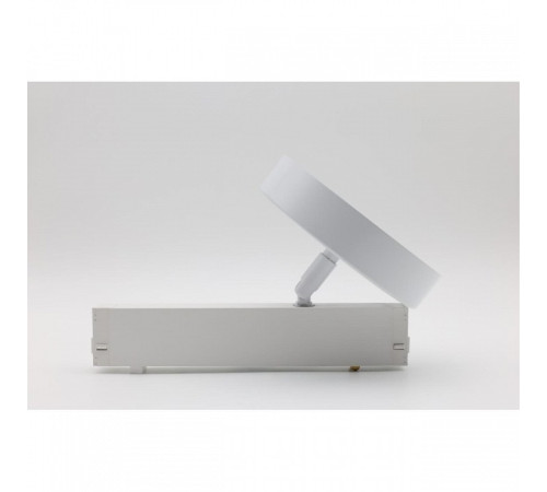 Светильник на штанге Aployt Magnetic track 220 APL.0213.10.24