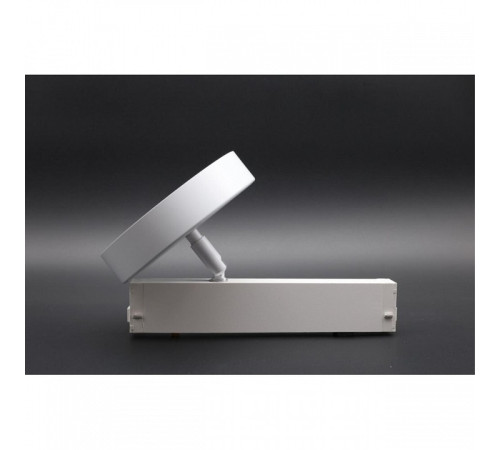 Светильник на штанге Aployt Magnetic track 220 APL.0213.10.24