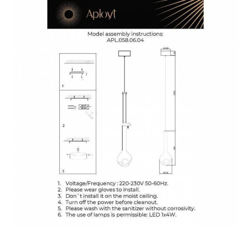 Подвесной светильник Aployt Wisia APL.058.06.04