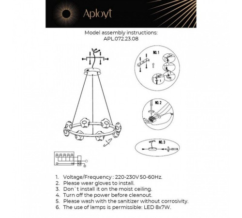 Подвесная люстра Aployt Klarissa APL.072.23.08