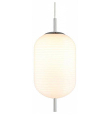 Подвесной светильник Aployt Mattia APL.316.26.01