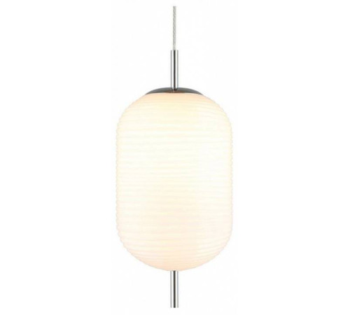 Подвесной светильник Aployt Mattia APL.316.26.01