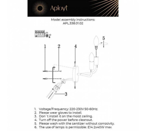 Бра Aployt Evlalia APL.338.01.02
