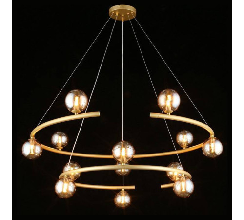 Подвесная люстра Aployt Polet APL.631.13.13