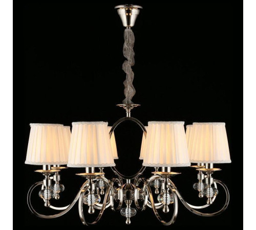 Подвесная люстра Aployt Reni APL.717.03.08