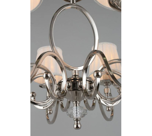 Подвесная люстра Aployt Reni APL.717.03.08