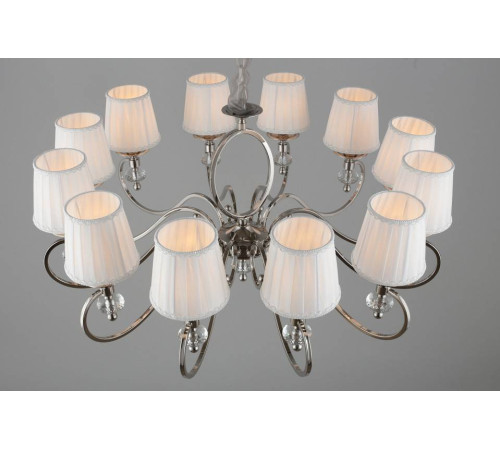 Подвесная люстра Aployt Reni APL.717.03.12