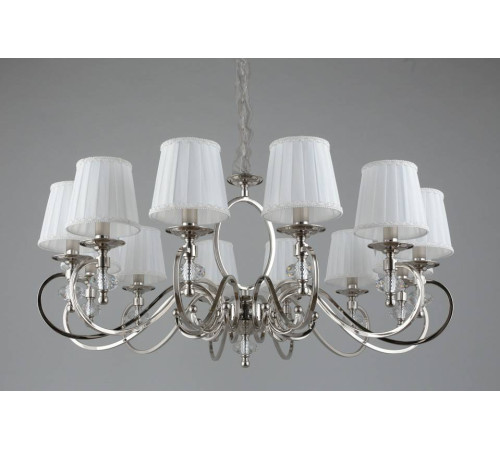 Подвесная люстра Aployt Reni APL.717.03.12