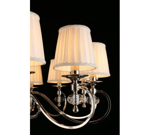 Подвесная люстра Aployt Reni APL.717.03.12