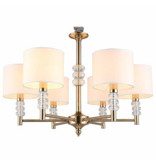 Подвесная люстра Aployt Franula APL.724.03.06