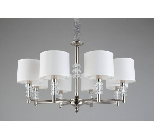 Подвесная люстра Aployt Franula APL.724.03.08