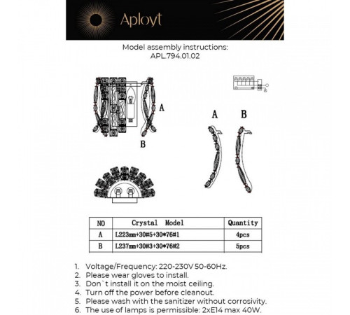 Накладной светильник Aployt Benoayt APL.794.01.02
