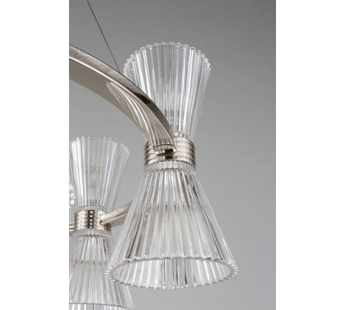 Подвесная люстра Aployt Elinor APL.801.13.12