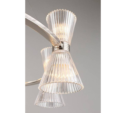 Подвесная люстра Aployt Elinor APL.801.13.16