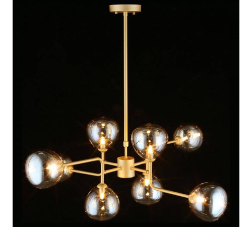 Люстра на штанге Aployt Roser APL.913.17.08