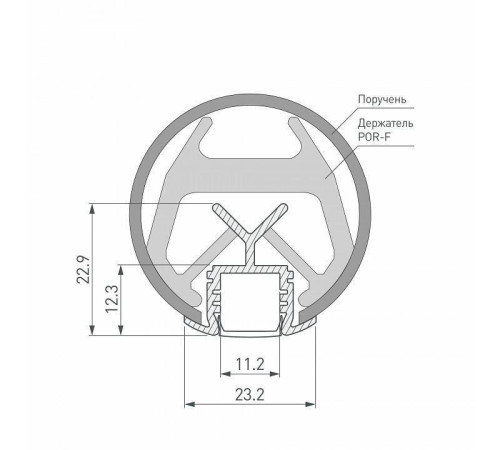 Профиль подвесной Arlight KLUS-POR 019181(1)