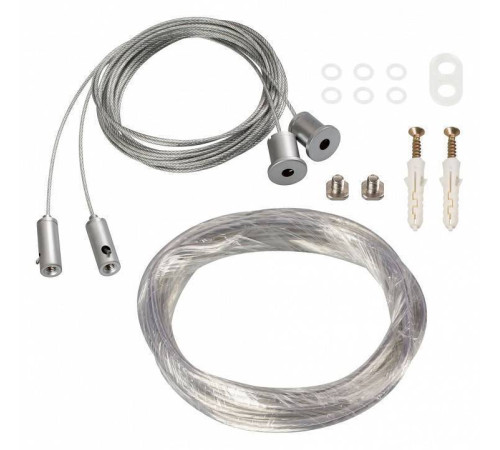 Подвес для профиля Arlight SL-LINE 019391(1)