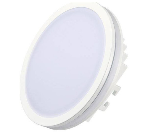 Встраиваемый светильник Arlight Ltd 020709