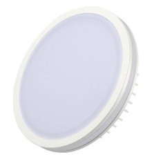 Встраиваемый светильник Arlight Ltd 020712