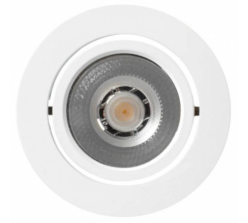 Встраиваемый светильник Arlight 020767