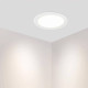 Встраиваемый светильник Arlight 020770